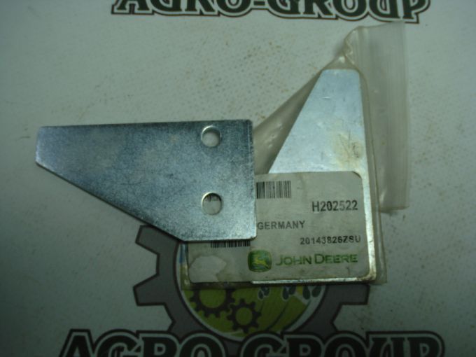 H202522 Секція