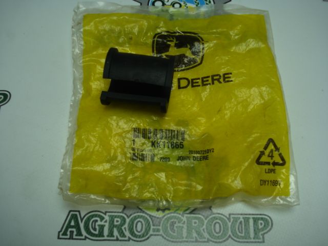 KK11865 Ізолятор