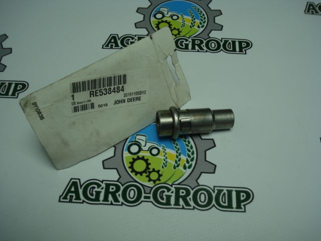 RE538484 Клапан масляного насоса