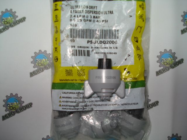 PSULDQ2006 Форсунка розпилювача