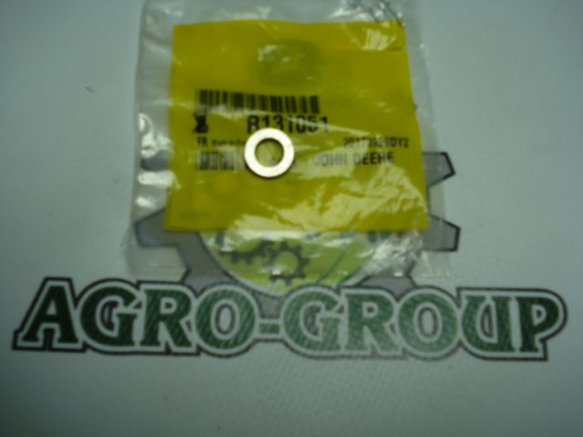 R131051 Шайба форсунки двигуна