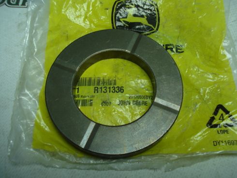 R131336 Втулка