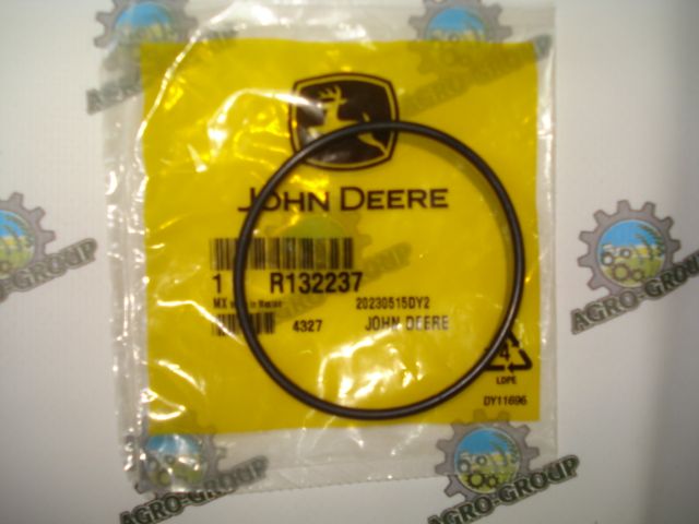 R132237 Кільце