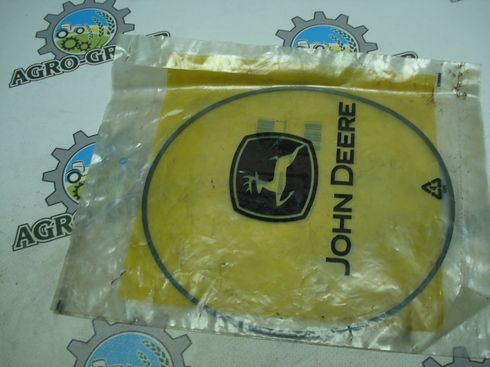 R172119 Кільце стопорне