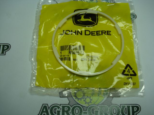 R502513 Cальник