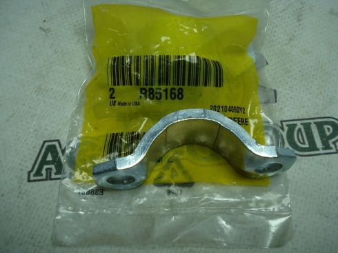 R85168 Зажим-скоба хрестовини