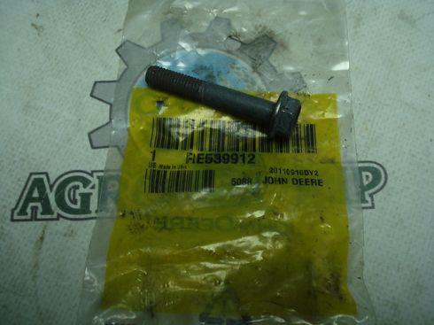 RE539912 (19M9170) Гвинт