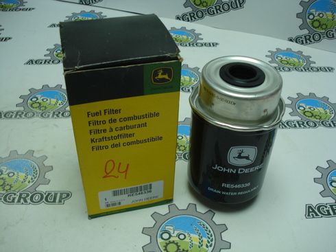 RE546336 Фільтр паливний (грубої очистки)