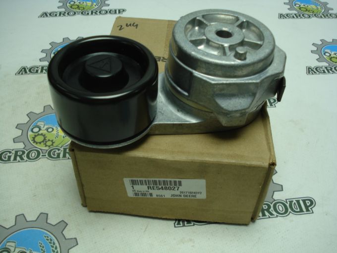 RE548027 (RE518097) Натяжний пристрій для ременя