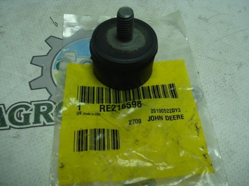 RE216598 Ізолятор