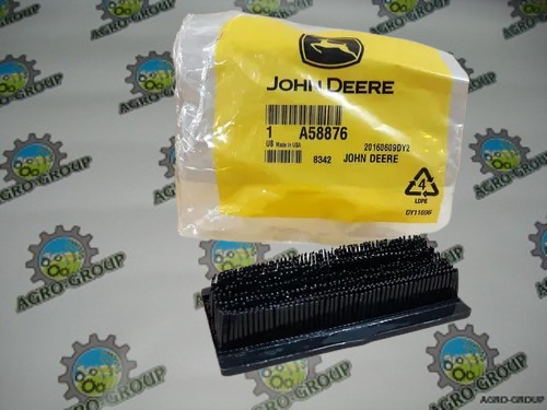 A58876 Металева вставка