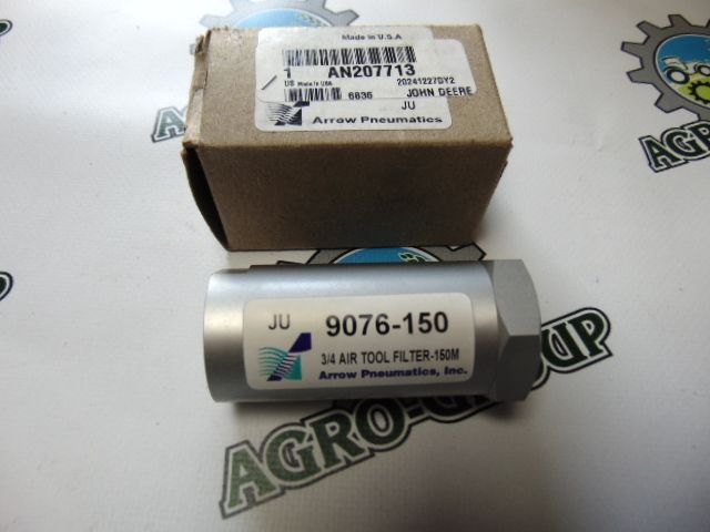 AN207713 Фільтр повітряний