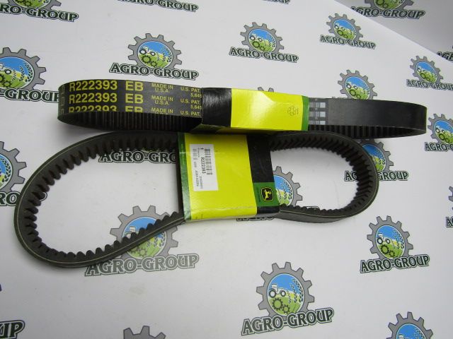 R222393 (R568198) Пас конічний